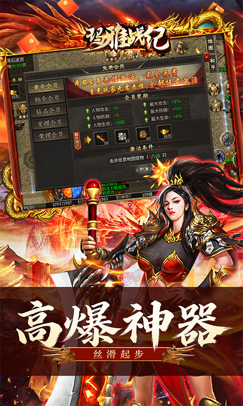 https://oss.gamehuiwan.com/20260414210536991.png