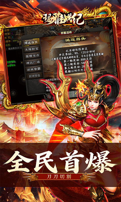 https://oss.gamehuiwan.com/20260414210537169.png
