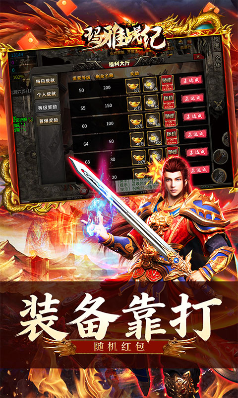 https://oss.gamehuiwan.com/20260414210537284.png