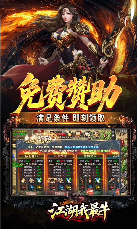https://oss.gamehuiwan.com/20260414210913845.png