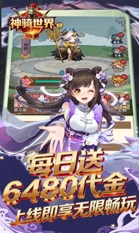https://oss.gamehuiwan.com/20260414211230991.png