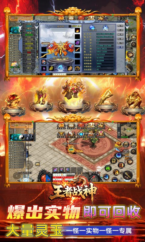 https://oss.gamehuiwan.com/20260414211721338.png
