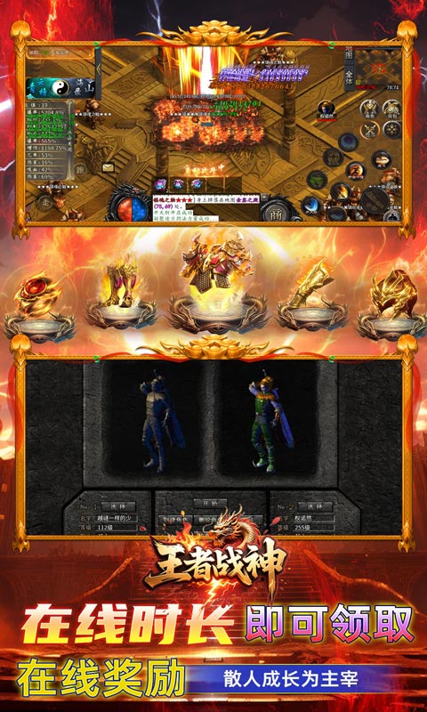 https://oss.gamehuiwan.com/20260414211721607.png
