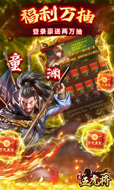 https://oss.gamehuiwan.com/20260414212124522.png