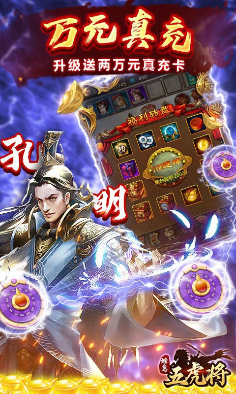 https://oss.gamehuiwan.com/20260414212125200.png