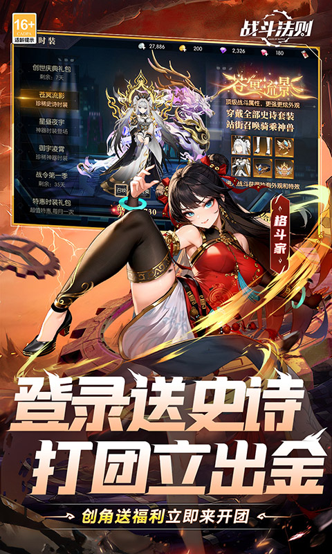 https://oss.gamehuiwan.com/20260417061022349.png