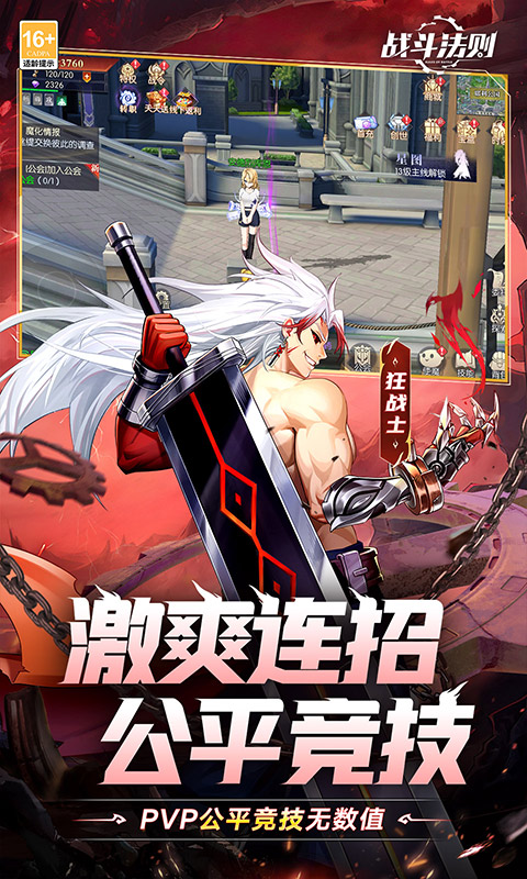 https://oss.gamehuiwan.com/20260417061022838.png