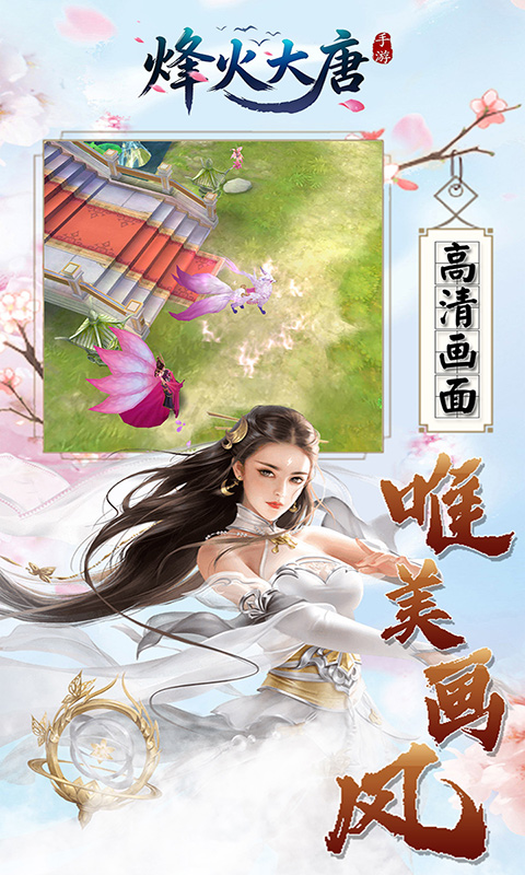 https://oss.gamehuiwan.com/20260417062948717.png
