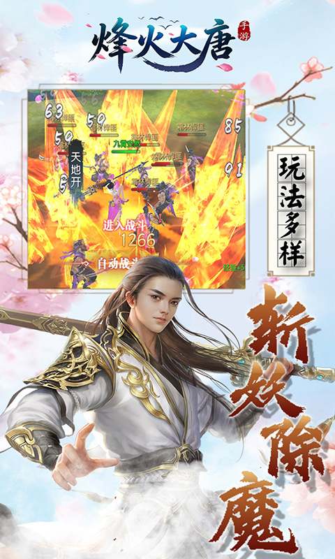 https://oss.gamehuiwan.com/20260417062949562.png