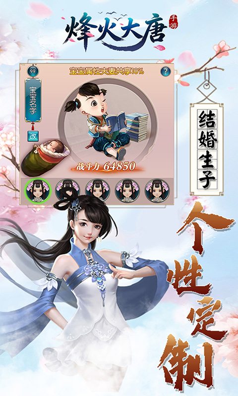https://oss.gamehuiwan.com/20260417062951273.png