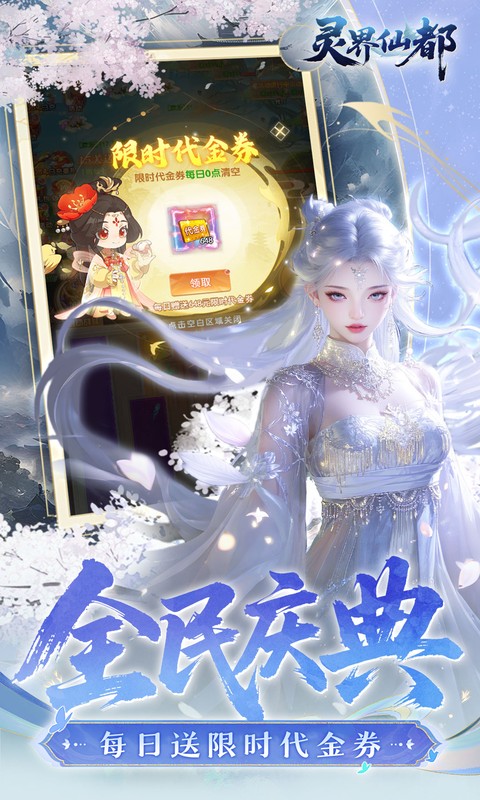 https://oss.gamehuiwan.com/20260417213701960.png