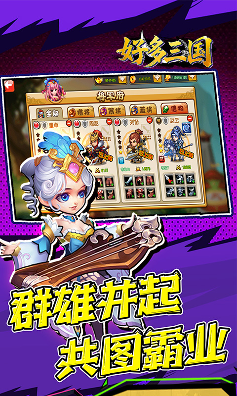 https://oss.gamehuiwan.com/20260417214045653.png
