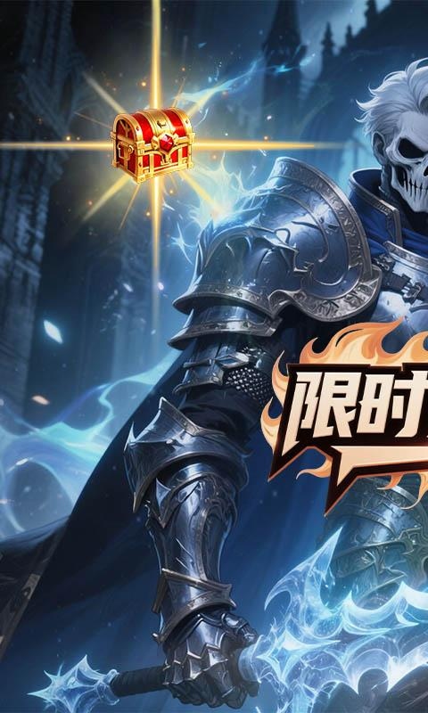 https://oss.gamehuiwan.com/20260417215012876.png
