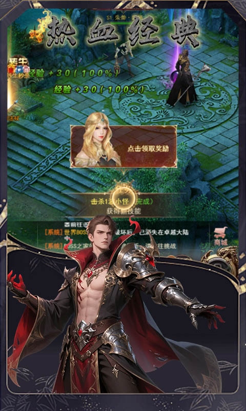 https://oss.gamehuiwan.com/20260417215013643.png