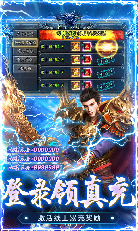 https://oss.gamehuiwan.com/20260418221342546.png