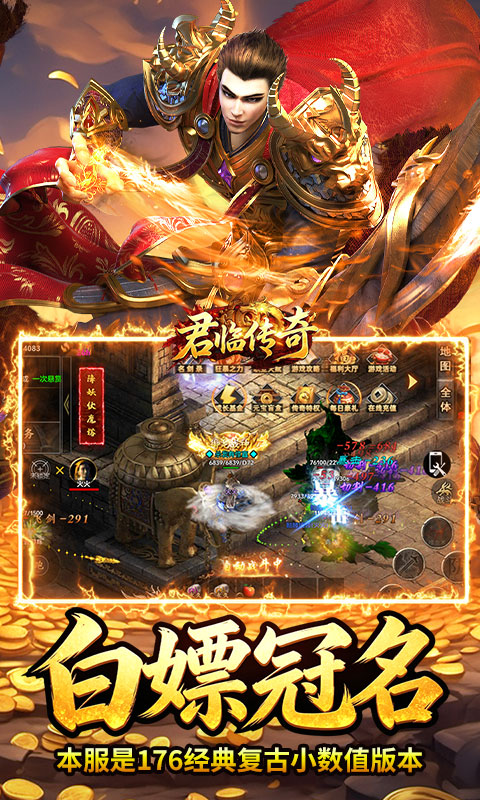 https://oss.gamehuiwan.com/20260418222251103.png