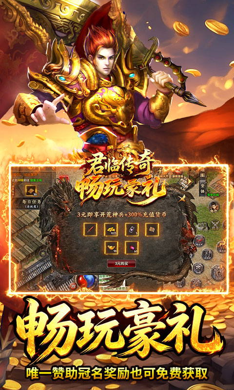 https://oss.gamehuiwan.com/20260418222252628.png
