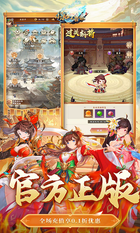 https://oss.gamehuiwan.com/20260418223112731.png