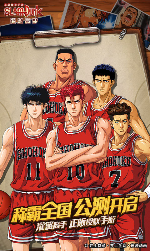 https://oss.gamehuiwan.com/20260422205916535.png
