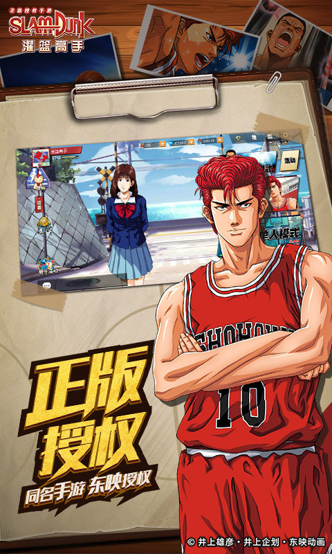 https://oss.gamehuiwan.com/20260422205917226.png