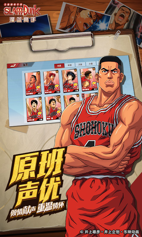 https://oss.gamehuiwan.com/20260422205917297.png