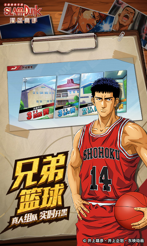 https://oss.gamehuiwan.com/20260422205918666.png