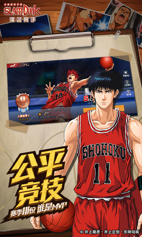 https://oss.gamehuiwan.com/20260422205918900.png