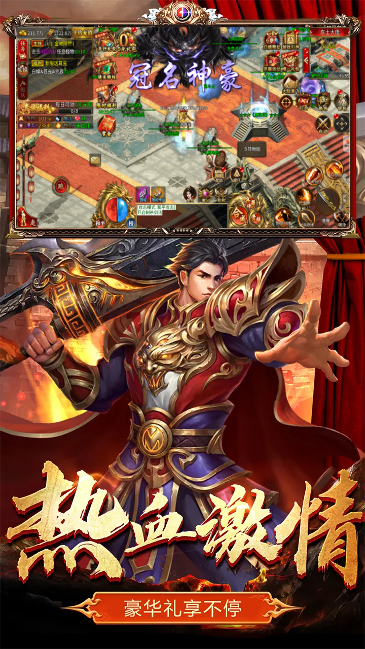 https://oss.gamehuiwan.com/20260422210654481.png