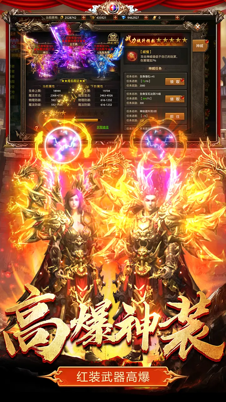 https://oss.gamehuiwan.com/20260422210657551.png