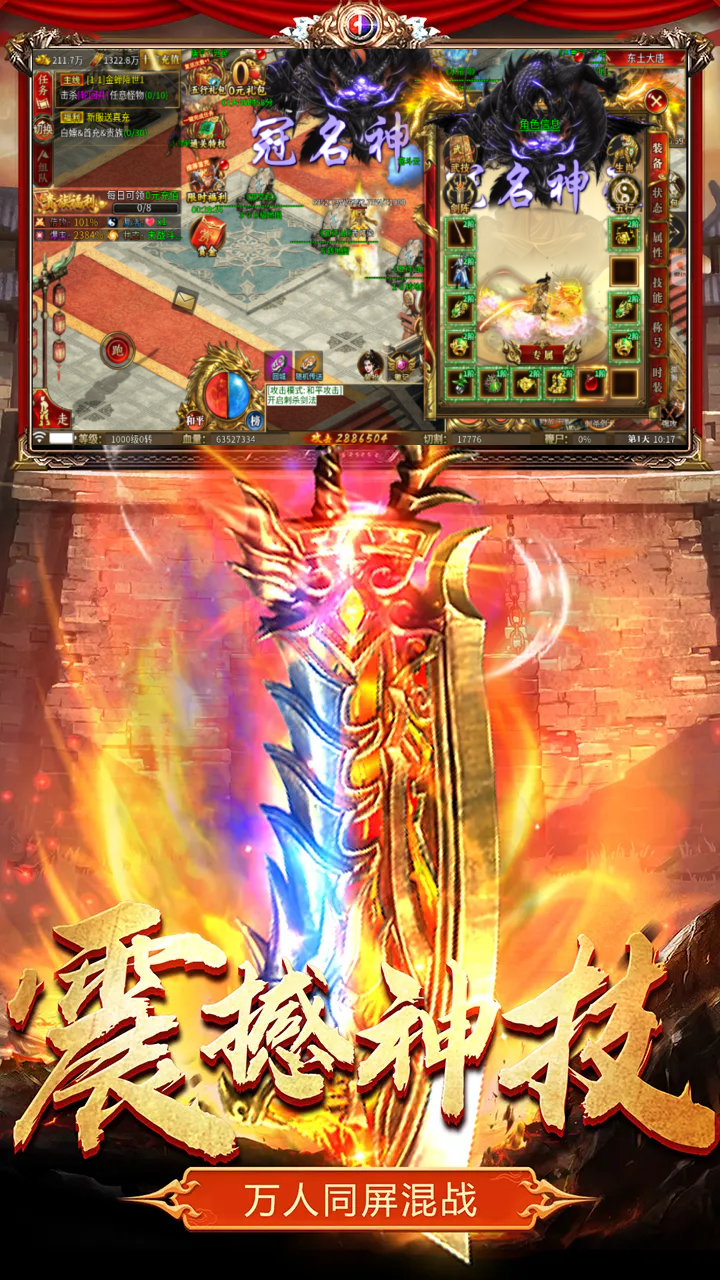 https://oss.gamehuiwan.com/20260422210700138.png