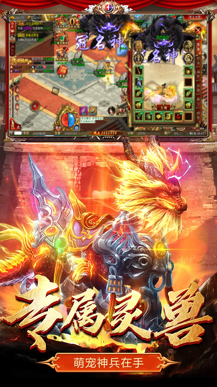 https://oss.gamehuiwan.com/20260422210703138.png