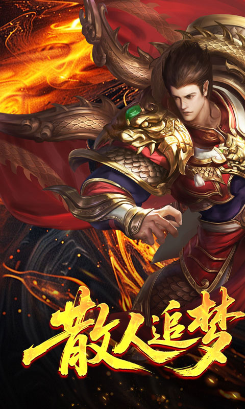 https://oss.gamehuiwan.com/20260422210809541.png