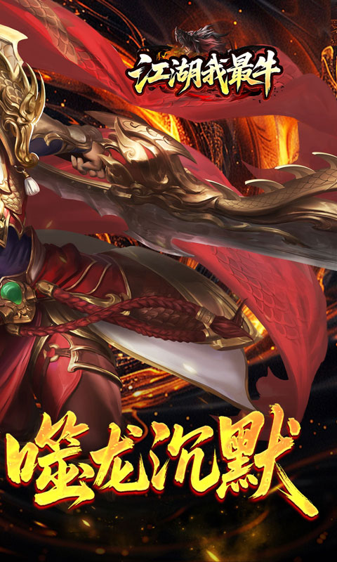 https://oss.gamehuiwan.com/20260422210809917.png