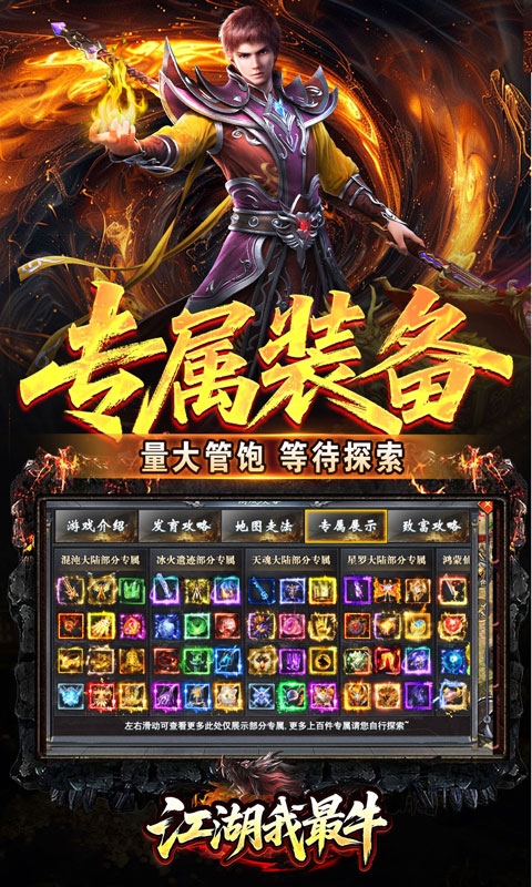 https://oss.gamehuiwan.com/20260422210810397.png