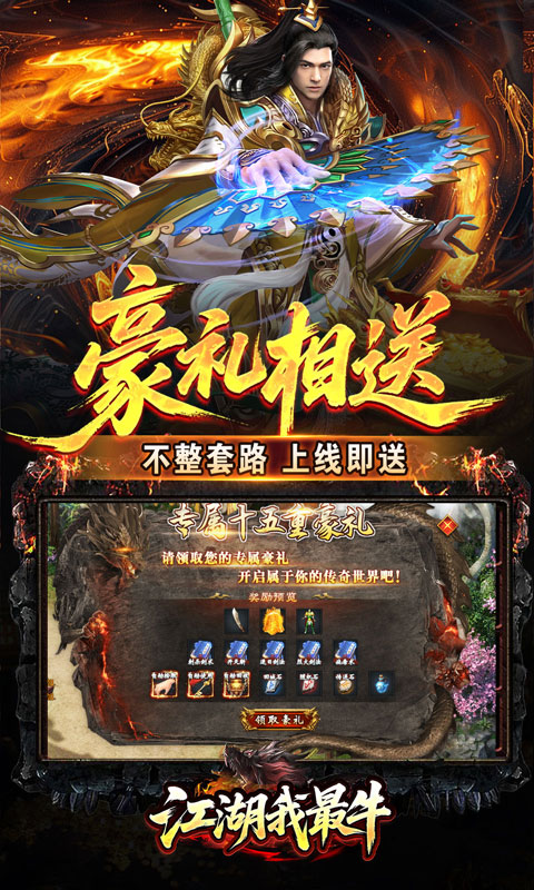 https://oss.gamehuiwan.com/20260422210810730.png