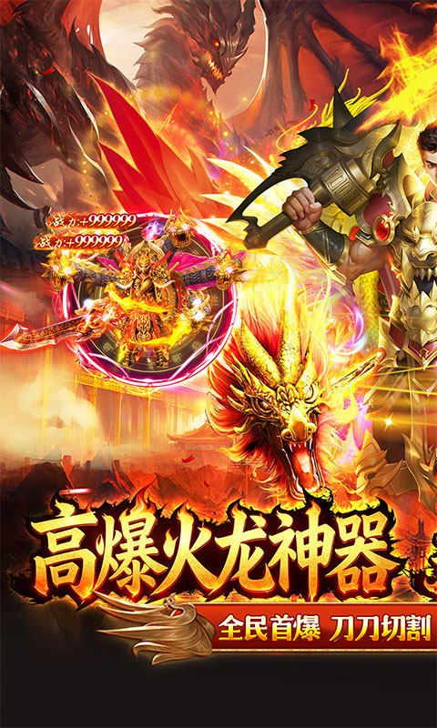 https://oss.gamehuiwan.com/20260422210931184.png