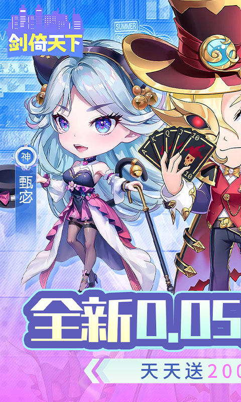 https://oss.gamehuiwan.com/20260422211949192.png