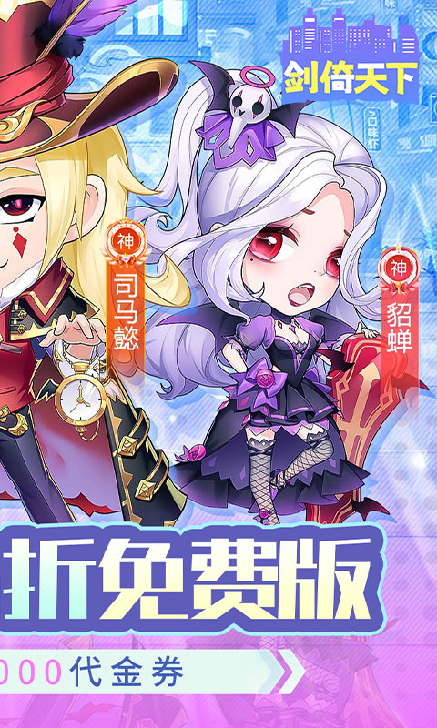 https://oss.gamehuiwan.com/20260422211949827.png
