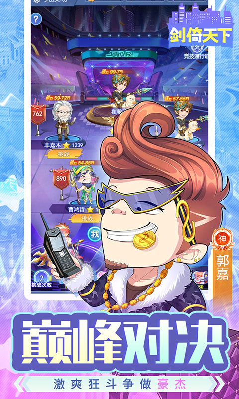 https://oss.gamehuiwan.com/20260422211951596.png