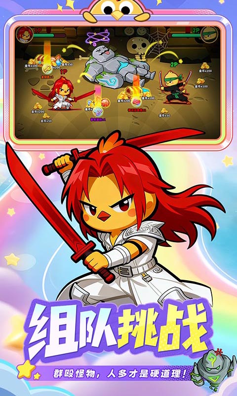 https://oss.gamehuiwan.com/20260422212325130.png