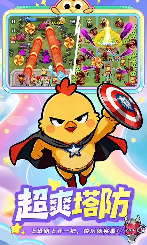 https://oss.gamehuiwan.com/20260422212325880.png
