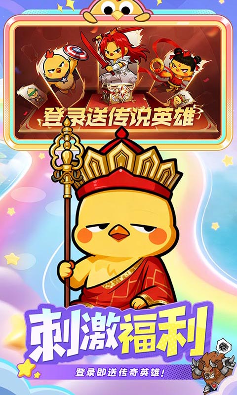 https://oss.gamehuiwan.com/20260422212326320.png