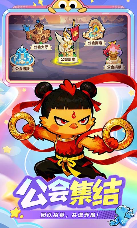 https://oss.gamehuiwan.com/20260422212326597.png
