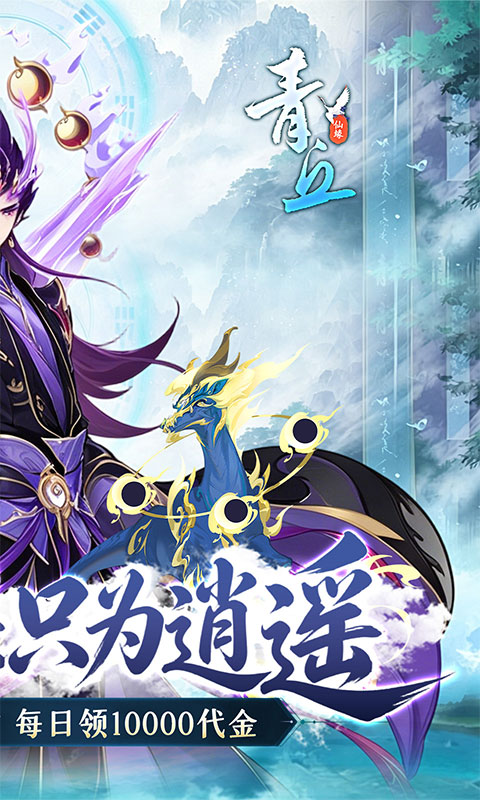https://oss.gamehuiwan.com/20260422212824167.png