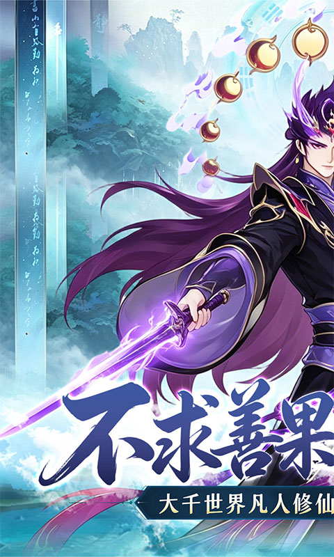 https://oss.gamehuiwan.com/20260422212824616.png