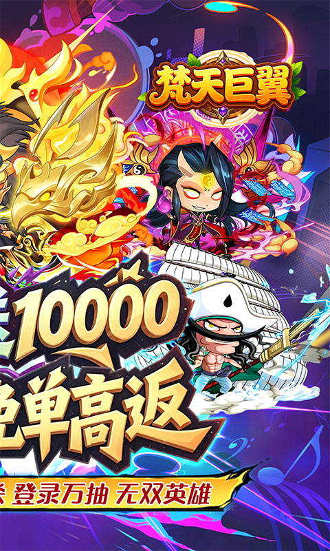 https://oss.gamehuiwan.com/20260422213100169.png