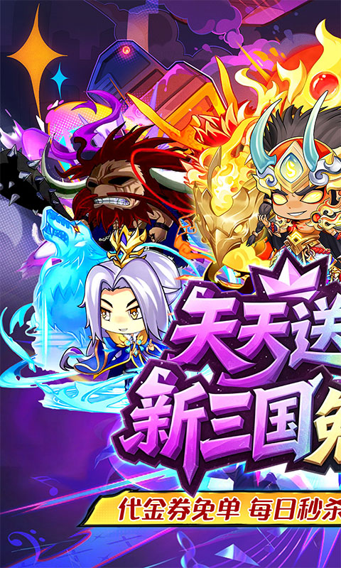https://oss.gamehuiwan.com/20260422213100622.png