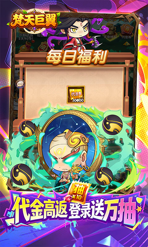 https://oss.gamehuiwan.com/20260422213101121.png