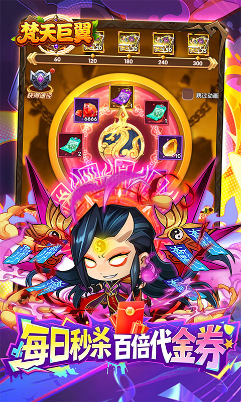 https://oss.gamehuiwan.com/20260422213102279.png