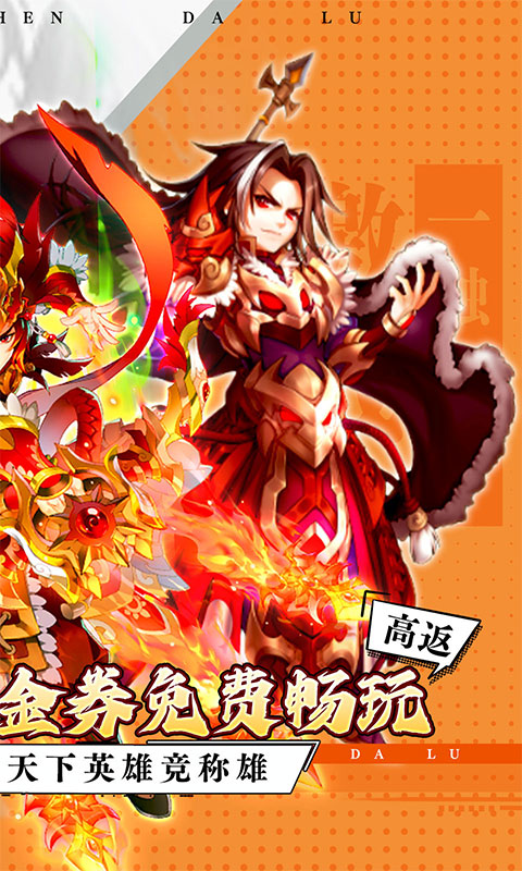 https://oss.gamehuiwan.com/20260422213632205.png